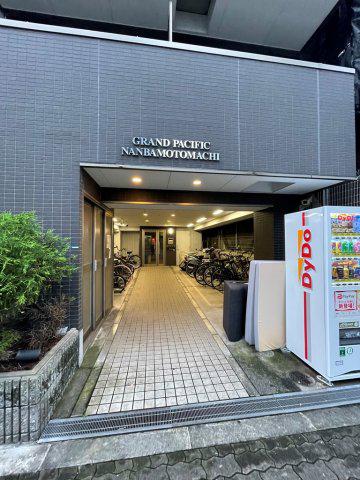 グランパシフィック難波元町