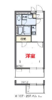 クレイノTATEISHI(1K/1階)の間取り写真