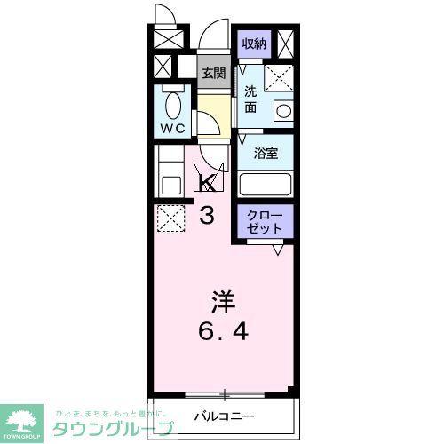 メゾンドサカエ・II(1K/1階)の間取り写真