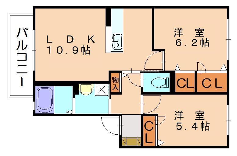 セットスクエア須恵中央 A棟(2LDK/2階)の間取り写真
