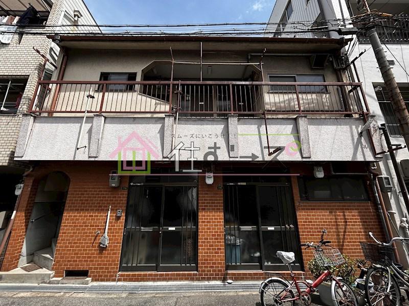 ブランドール大正II
