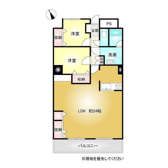 アーバンコート中須賀 弐番館(2LDK/5階)の間取り写真