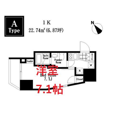 レジディア大森III(1K/11階)の間取り写真