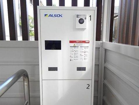 ウインベル N2