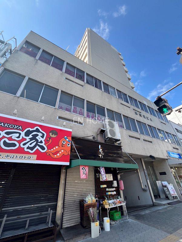 新空堀ビル