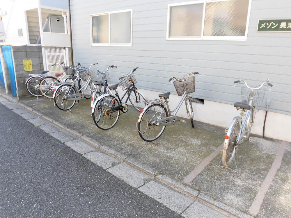 メゾン長瀬