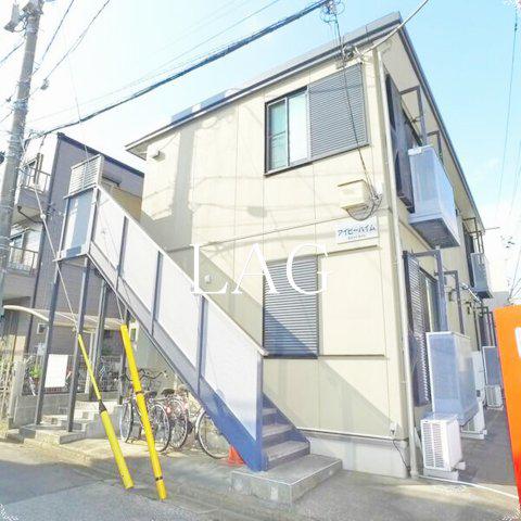 アイビーハイム