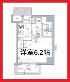 アルテシモパッソ(1K/8階)の間取り写真