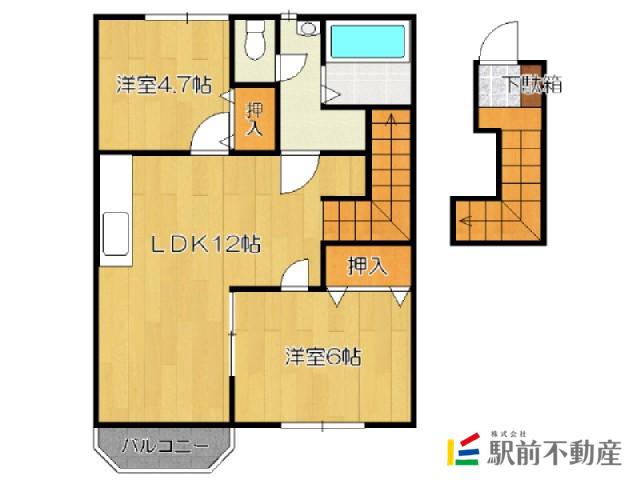 ストロベリー大保(2LDK/2階)の間取り写真