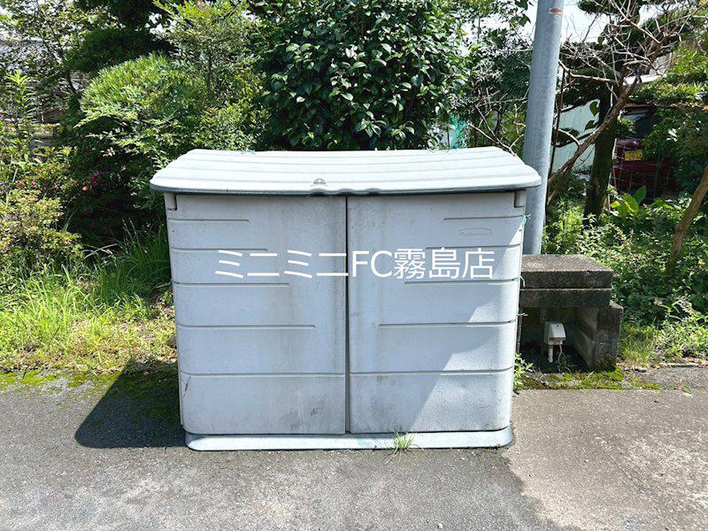 小松ハイツ
