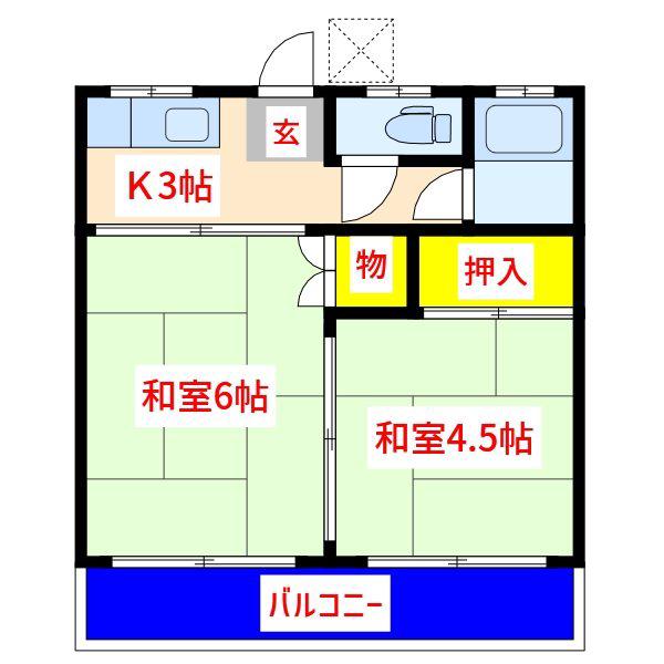 小松ハイツ(2K/2階)の間取り写真