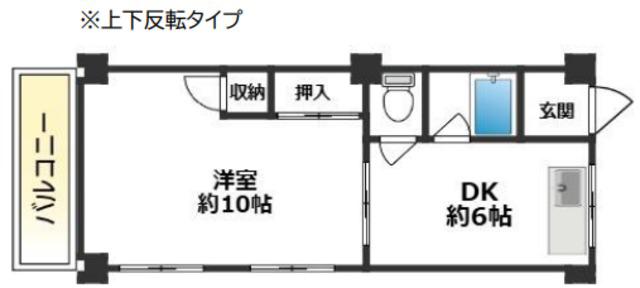 大辰マンション(1DK/6階)の間取り写真