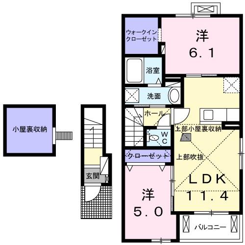 マイ ライフII(2LDK/2階)の間取り写真