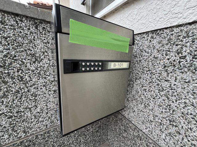 ノベラ篠原北町