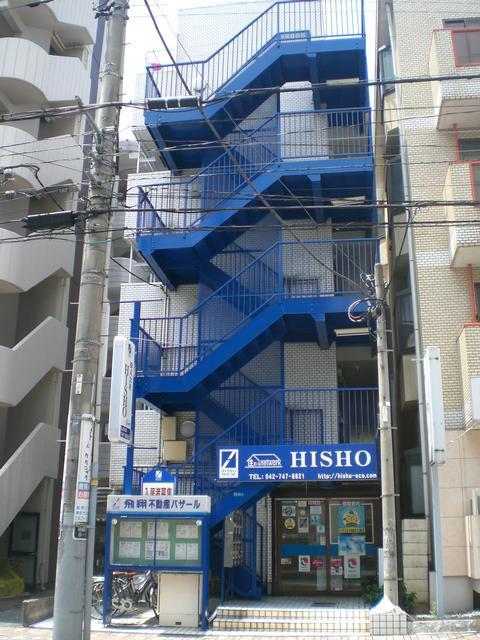 相模大野ビル
