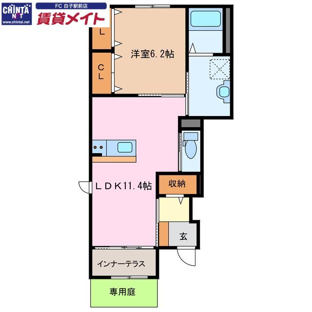 レーヴィア(1LDK/1階)の間取り写真