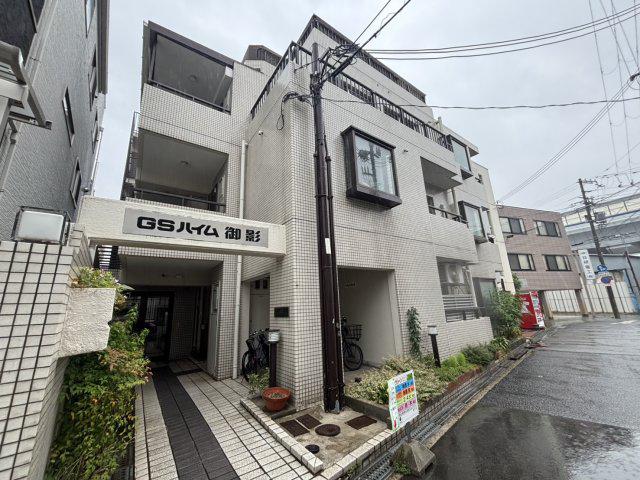 GSハイム御影