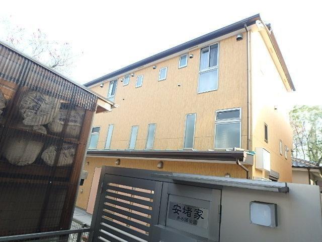 安堵家井の頭公園