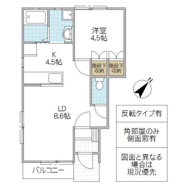 フローラ千波湖(1LDK/1階)の間取り写真