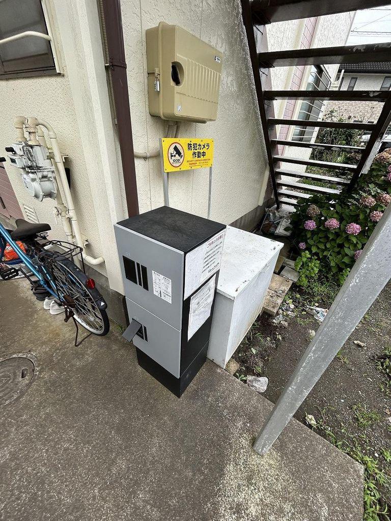 藤パナハイツ