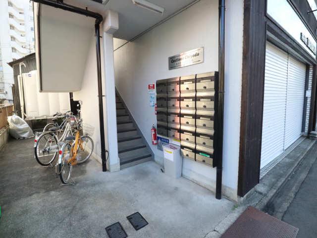 カスティーヌ千代田