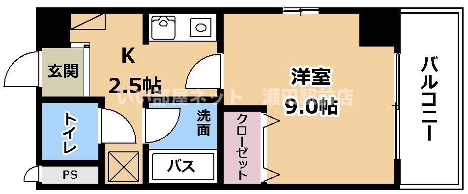 エランビタール III(1K/2階)の間取り写真