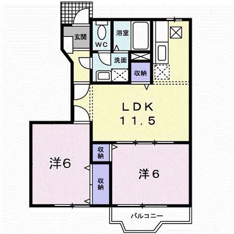 メゾン・ソレーユII(2LDK/1階)の間取り写真