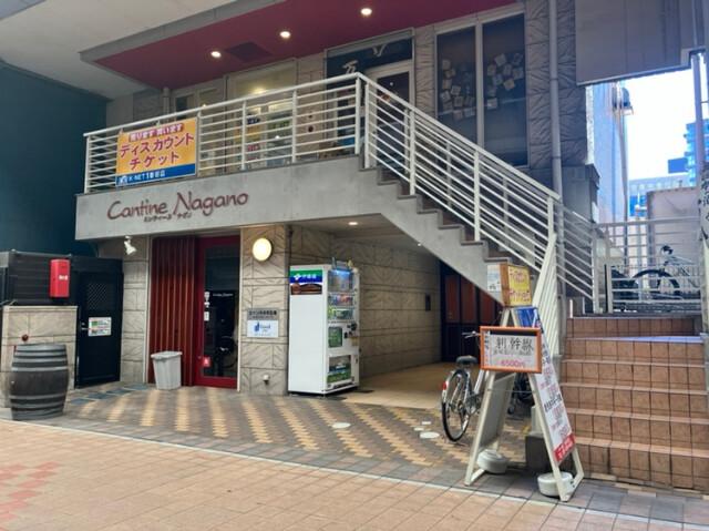 カナン中央町B館 