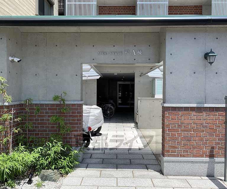 MESA VERDE 桂 A棟