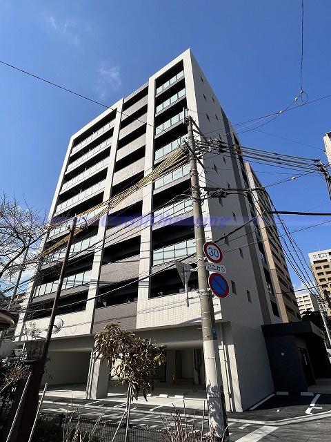 PROSPERER大手町