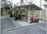 ビレッジハウス伏屋