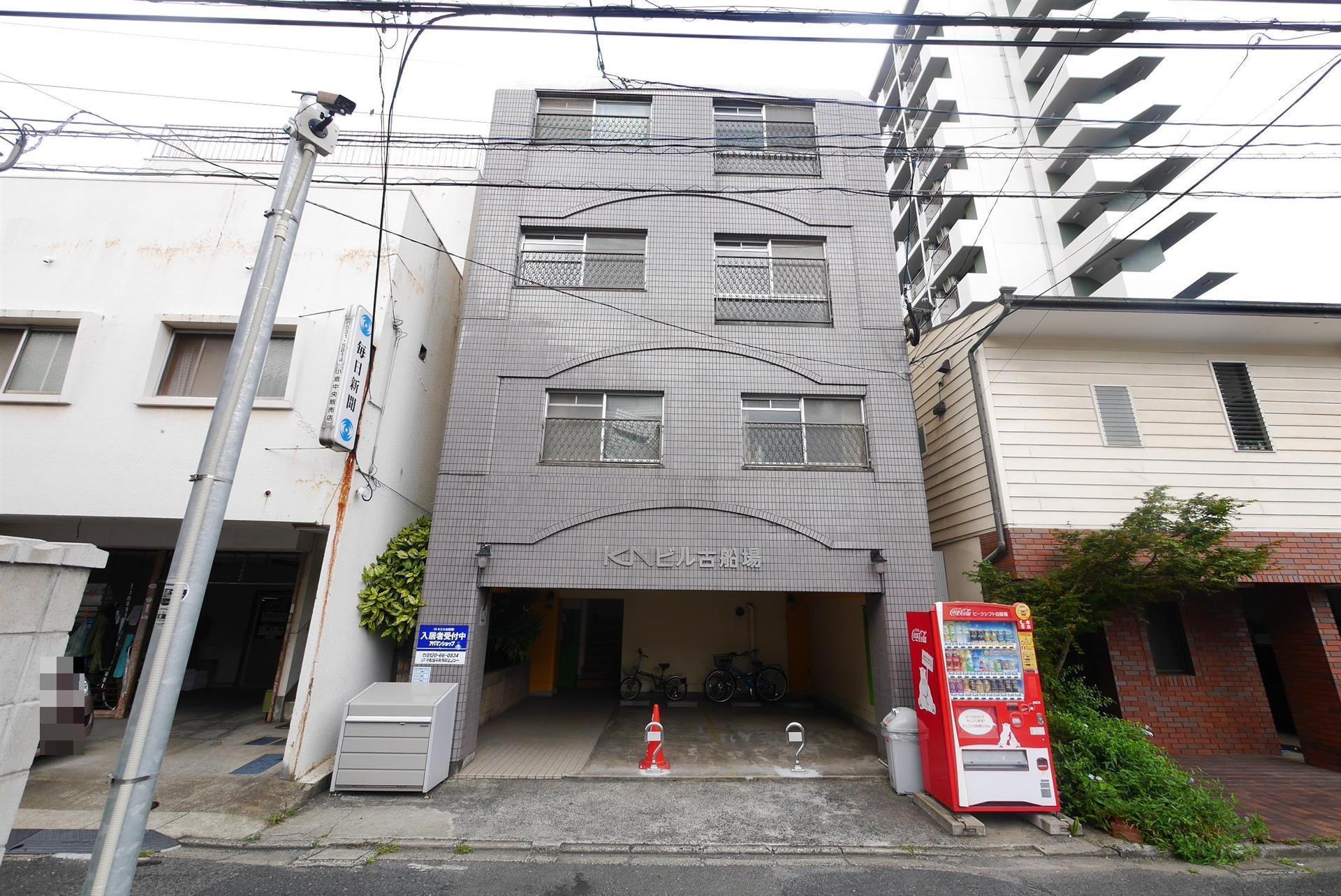 KNビル古船場