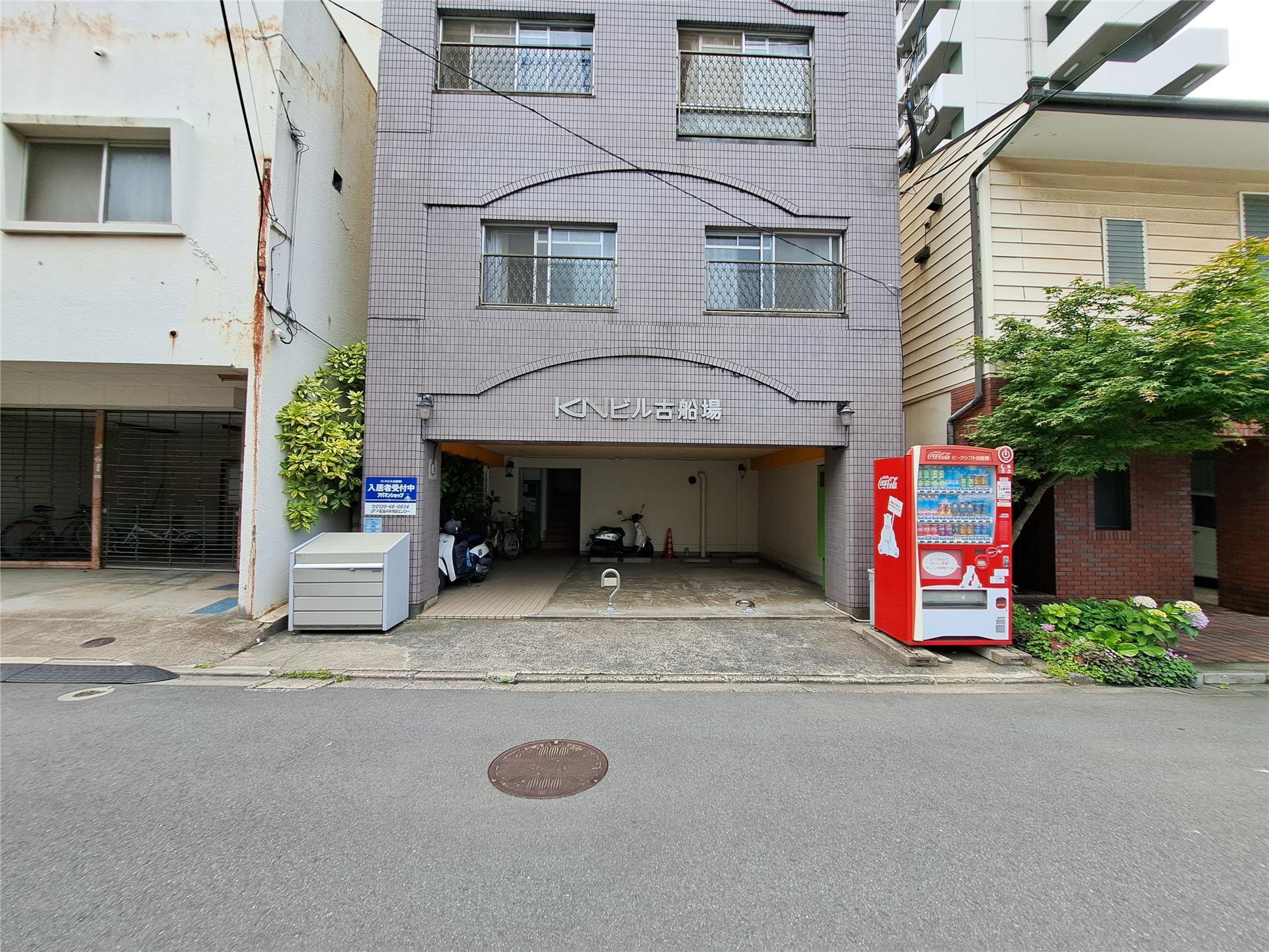 KNビル古船場