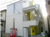 ハッピーフォエバー博多駅南