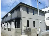 MAISON DE そら