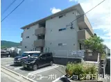 D-ROOM瓦田