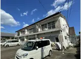 高橋コーポ