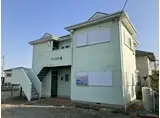 パレス片倉