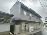 WANARI 2