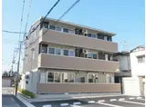 フェア テラス