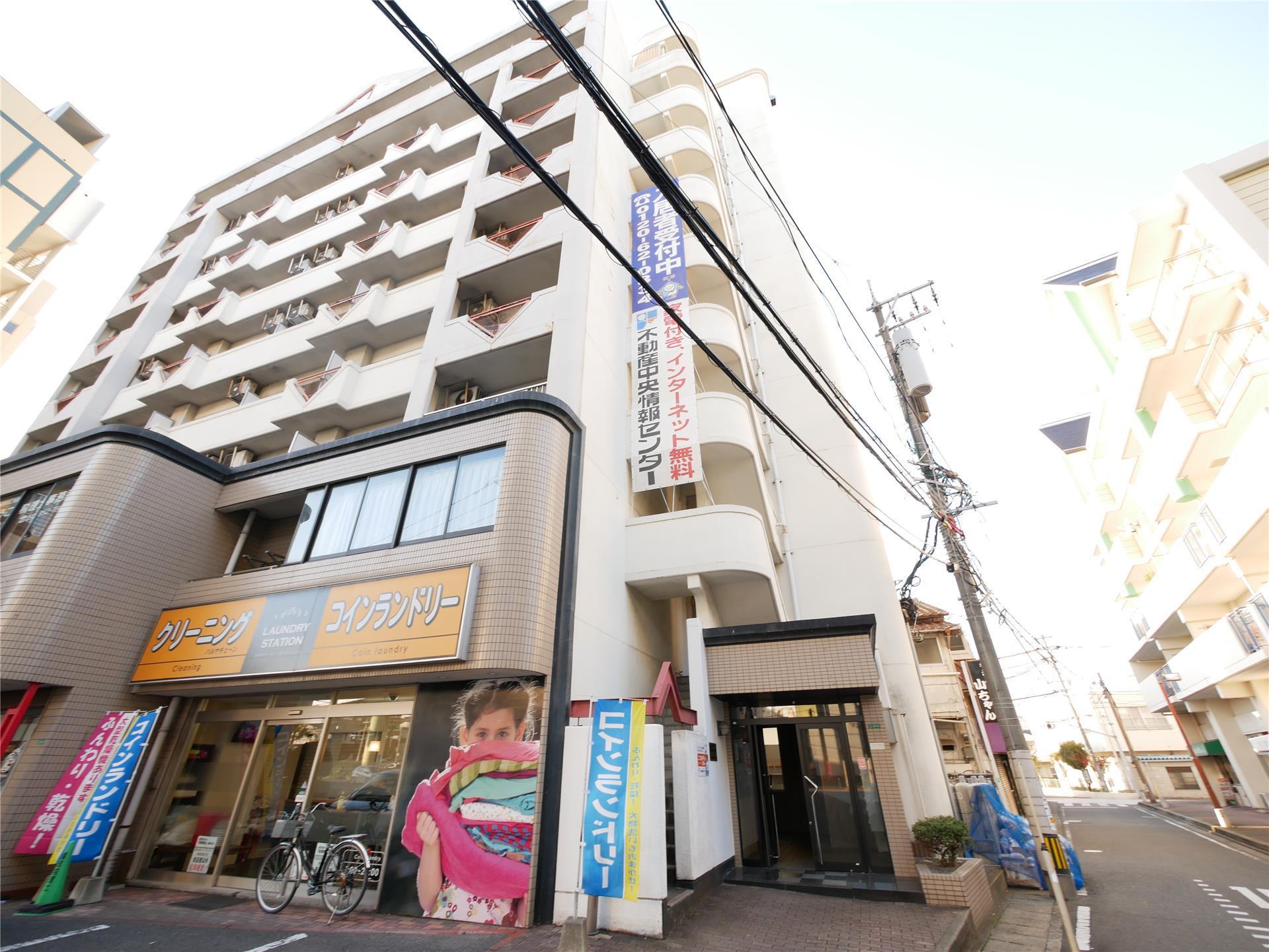 ハートフル北方