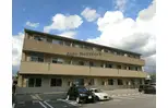 ルミエール国府