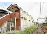 ジュネス有栖川