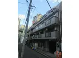 ダイマス熊野町マンション
