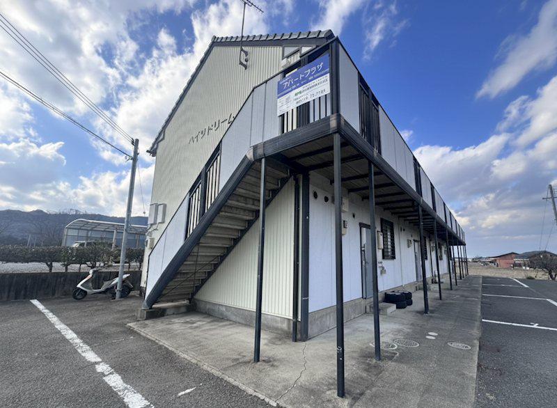 ハイツドリーム