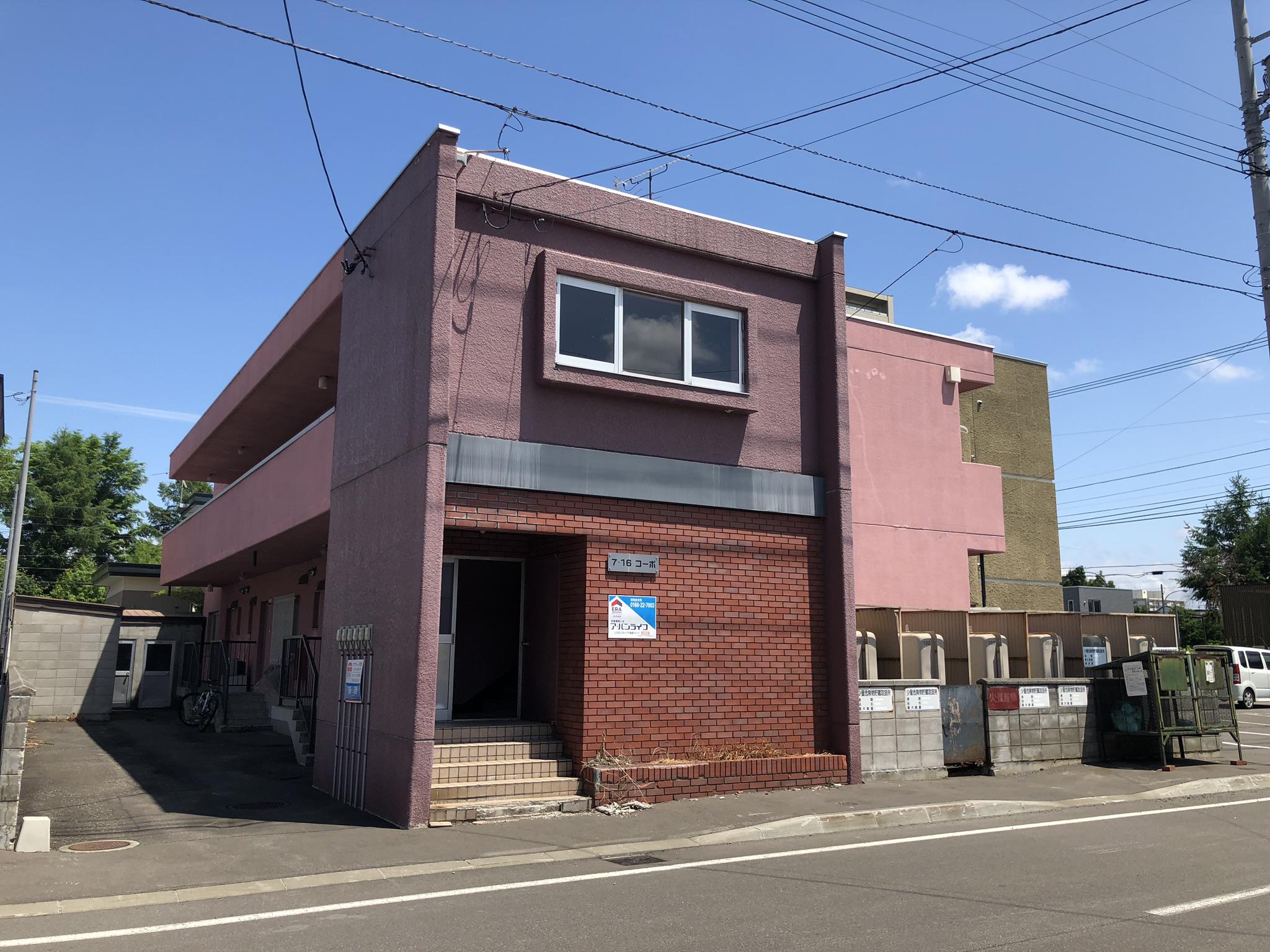 7・16コーポ