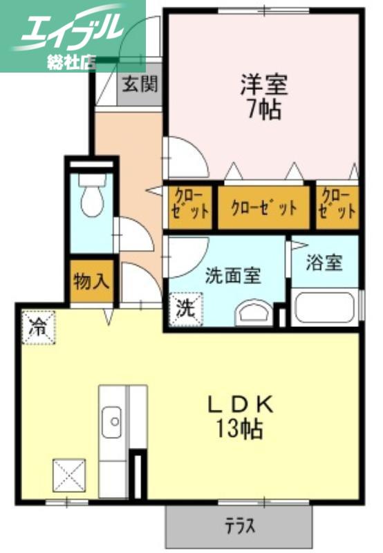 エスポワール(1LDK/1階)の間取り写真