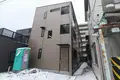 ラテ古町
