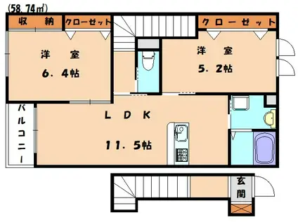 フローリィー・ヒルズ(2LDK/2階)の間取り写真