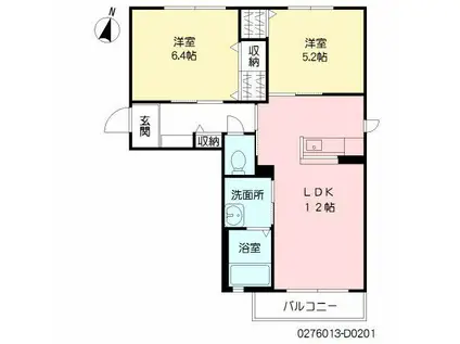 プロムナード D棟(2LDK/2階)の間取り写真